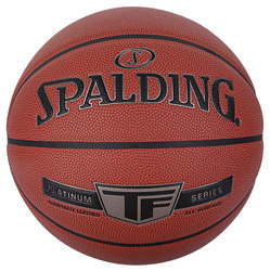 Piłka do koszykówki kosza Spalding Platinum TF na halę - 76-855Z